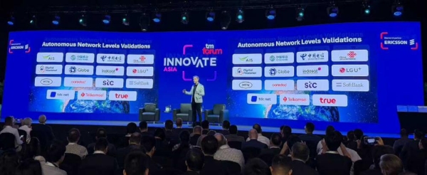 对话爱立信：自智网络发展的下一步