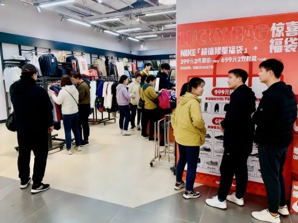 入驻品牌经营业绩暴增5倍，重百百货大店模式绽放新活力