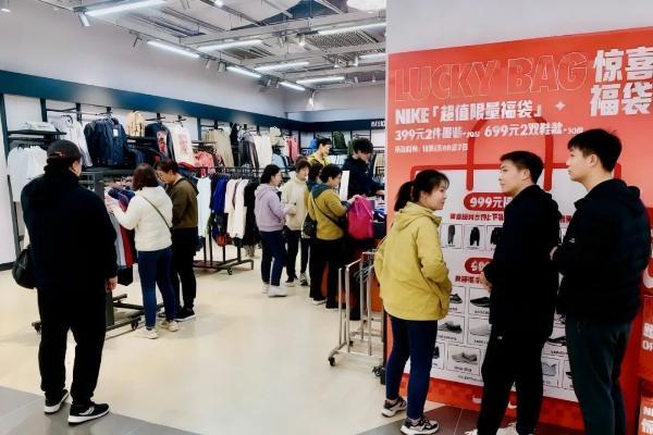 入驻品牌经营业绩暴增5倍，重百百货大店模式绽放新活力