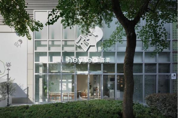 喜茶上海静安大悦城店焕新亮相
