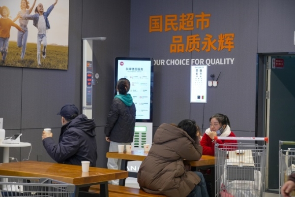 永辉年底襄阳双店同开，胖东来模式完成湖北网格化布局