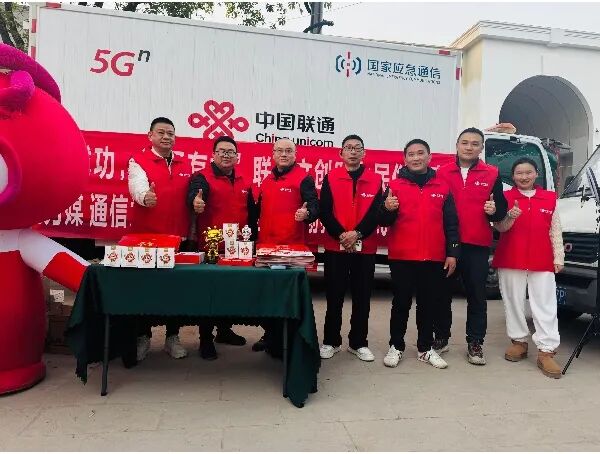 火爆全网的合川“刨猪宴”，三大运营商都来了