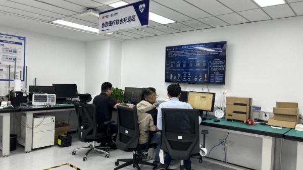 中国联通携手鱼跃医疗打造AI+物联网：给医疗健康“开挂”