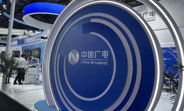 派驻经营管理督导组，中国广电破解深层治理难题