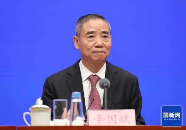 工信部：推动量子科技、具身智能、6G等未来产业成为新经济增长点