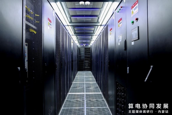 将风光化作Token：内蒙古算电协同的“双向奔赴”