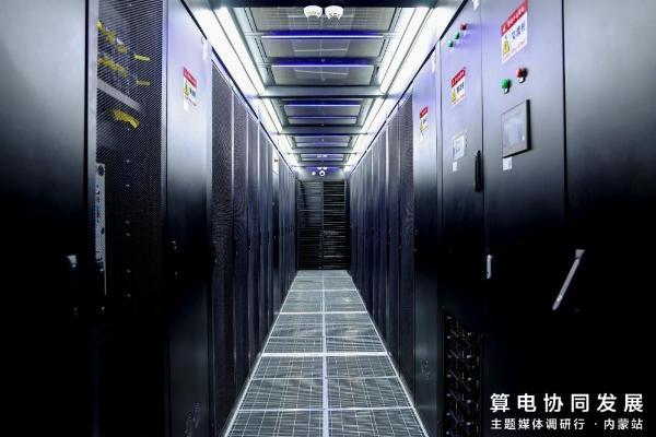 将风光化作Token：内蒙古算电协同的“双向奔赴”