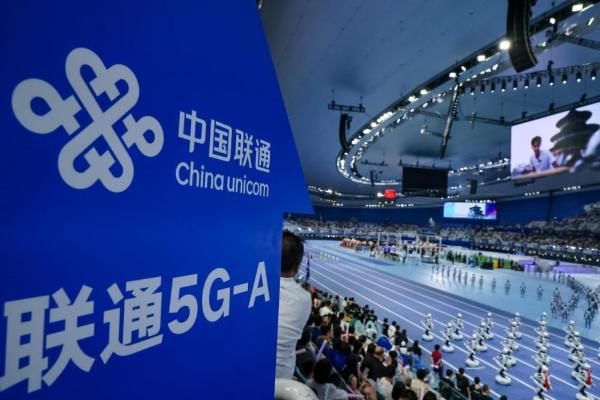 从护航2026世界人形机器人运动会到赋能产业：中国联通如何成为“最懂具身智能”的运营商