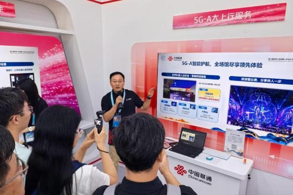 从护航2026世界人形机器人运动会到赋能产业：中国联通如何成为“最懂具身智能”的运营商