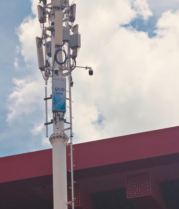 上海电信开展U6G外场试验，率先突破超大城市场景测试