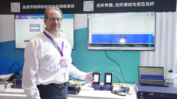 VIAVI多芯光纤测试仪DCX700亮相CIOE 2026：瞄准AI光互联