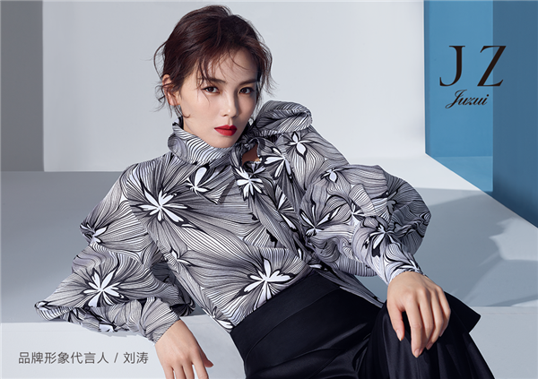 刘涛成为玖姿首位品牌代言人共同演绎东方女性美