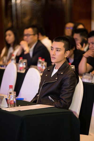 5月4日在京举办"邀你入局"主题开播发布会,总监制毛卫宁,导演袁俊平