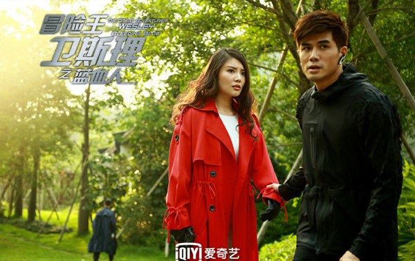 卫斯理系列作为一部延续了50年的经典ip作品,其影视化改编需要在多