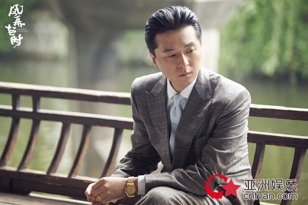 电视剧《风再起时》,于今日发布"岁月·爱情"版海报,画面中陆毅袁泉