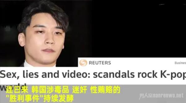 胜利事件牵政界大佬娱乐公司蒸发6千亿胜利只是小人物