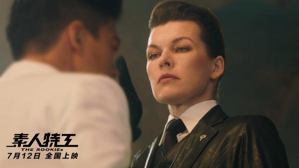 喜剧电影《素人特工》今日发布了片尾曲《巴比龙(boytoy混音版)》的mv