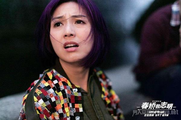 志明救春娇经典台词陪你长大的人不多何况要陪你变老