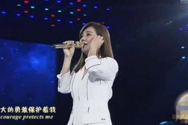 梁静茹选的三首歌 梁静茹已恢复常态 《勇气》唱哭观众_TOM明星