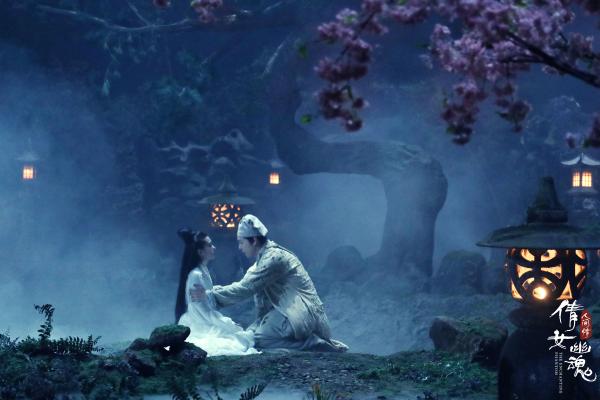 由李凯馨,陈星旭搭档主演的网络电影《倩女幽魂:人间情》近日曝光一组
