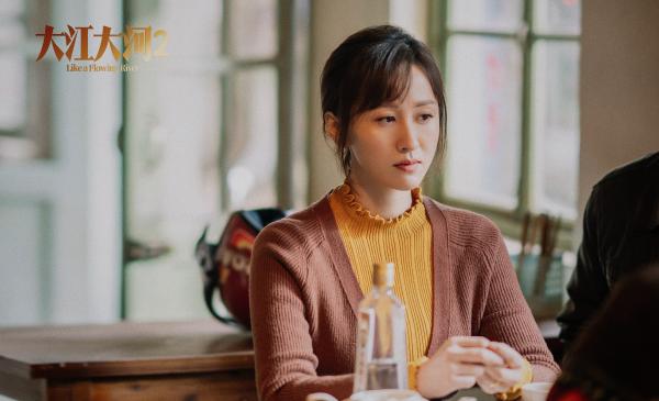 练练大江大河2为爱奋不顾身命运起落不改坚强本性