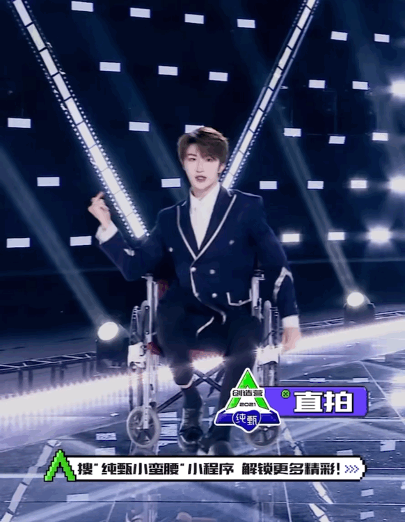 王鸥余景天拄拐不影响跳舞陈俊洁坐轮椅登台遗憾淘汰