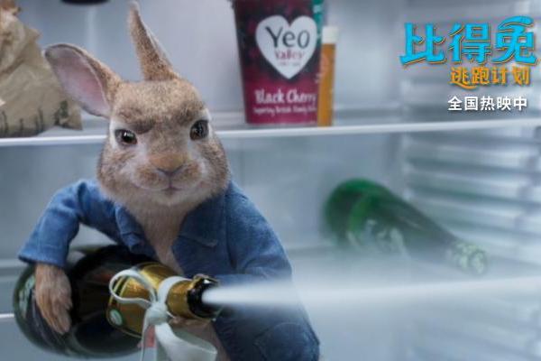 《比得兔2：逃跑计划》高分领跑引全民吸兔 家庭周末观影首选 