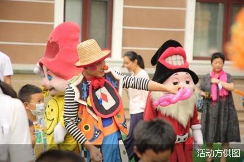 第十届中国儿童戏剧节开幕