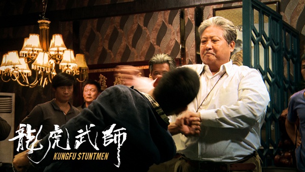 许钧献声《龙虎武师》主题曲 MV曝搏命过往 回首伤痛都已释然