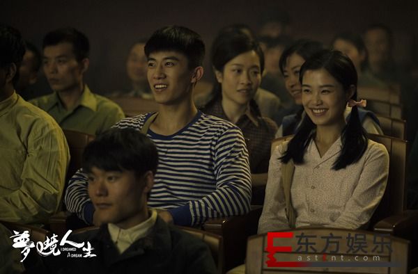 悬疑治愈电影《梦境人生》今日上映 点映场好评拉满