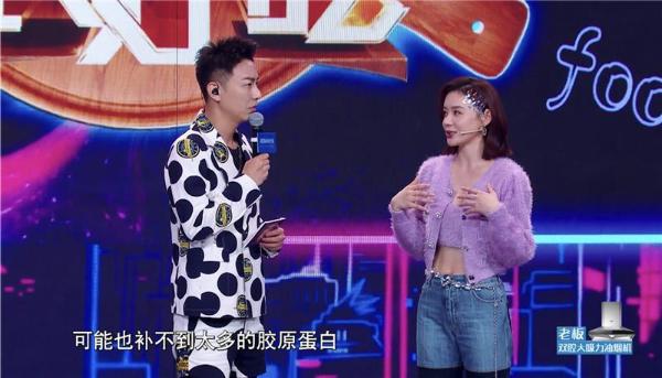 孟美岐朗诵接力“神断句”！《听说很好吃》借美食让他乡变故乡_久之资讯_久之网
