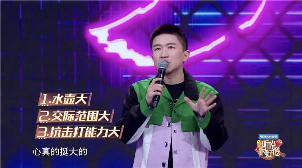 孟美岐朗诵接力“神断句”！《听说很好吃》借美食让他乡变故乡_久之资讯_久之网