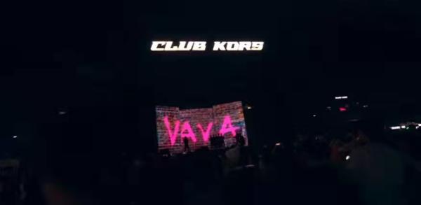 种梦音乐VaVa毛衍七新歌《RED》燃动MK“CLUB KORS乐界之夜”时尚派对