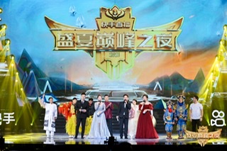 “快手直播盛夏巅峰之夜”圆满落幕，多维赋能主播高速成长