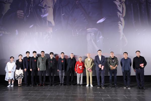 《长津湖》北京首映获赞“奇迹” 宋时轮之女宋崇实：拍出了钢少气多的气概！