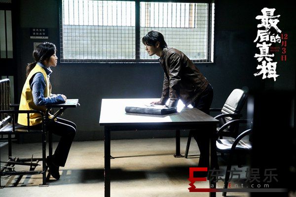 《最后的真相》定档12月3日 黄晓明首演律师为真相而战