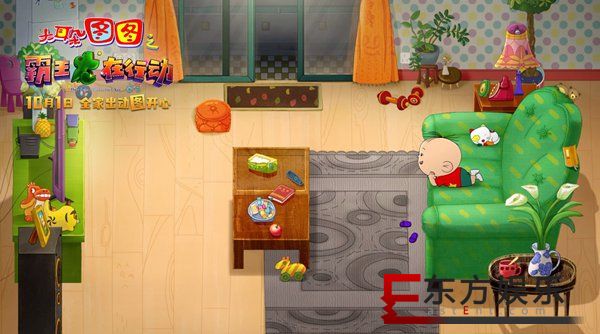 双城首映礼口碑特辑发布 大耳朵图图大电影寓教于乐大受好评