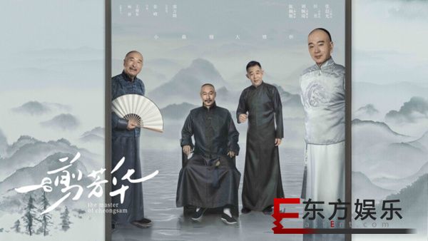 《一剪芳华》圆满收官 万国服装大会展文化瑰宝秀匠心格局