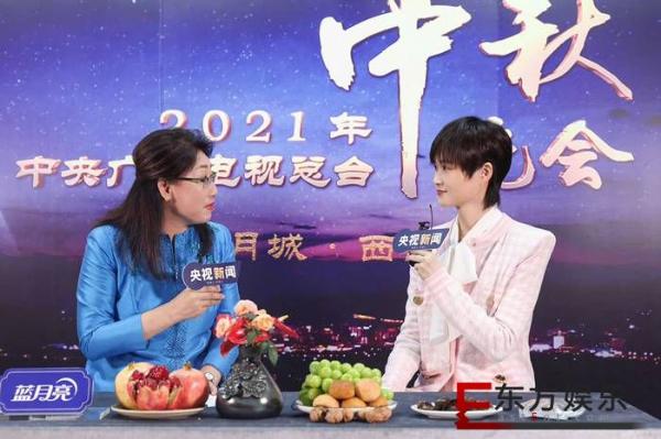 李宇春现身央视秋晚直播间聊公益 “黄房子”将在中坝村捐建美育教室