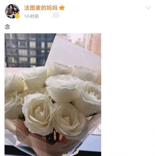 哈文悼念李咏去世3周年，晒白玫瑰表达哀思，女儿发文称好爱爸爸