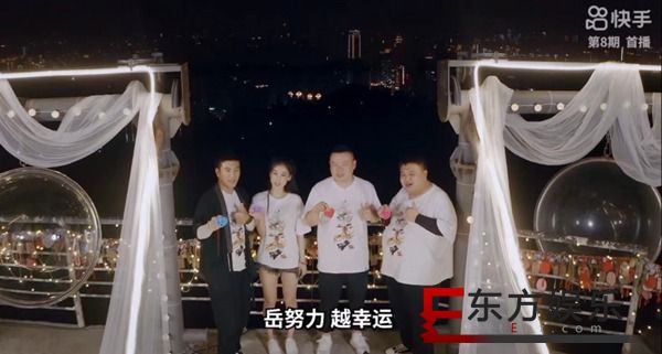 黄圣依杨子夫妇空降《岳努力越幸运》和岳云鹏孙越许下十二年之约