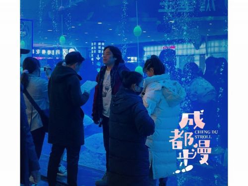 电影《成都漫步》：为爱奔跑、为爱出发、为梦想远航