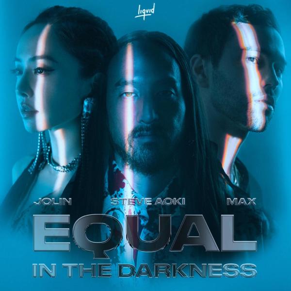 《都没差(Equal In The Darkness)》单曲封面.jpg