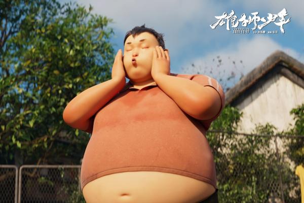 电影《雄狮少年》发布人物预告 五条人助力少年热血追梦