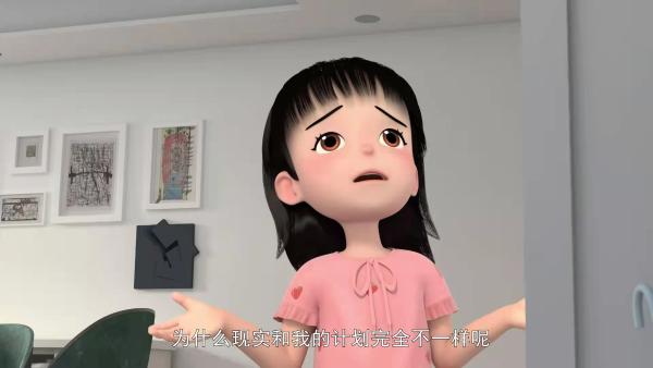 金鹰卡通《23号牛乃唐》牛乃唐与妈妈互换人生，原来彼此的生活都这么不容易