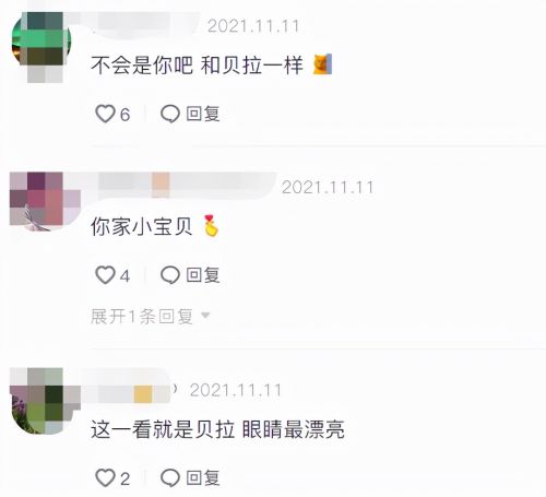 蒋丽莎晒三女儿贝拉旧照，大眼肉脸超可爱，被指一家6口颜值担当
