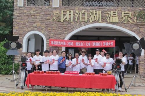 电影《你好，鸽先生》定档2022年4月 青年导演刘泳辰执导