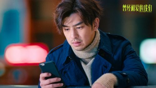 《曾经相爱的我们》定档12月17日 成年人的爱情注定是奢侈品