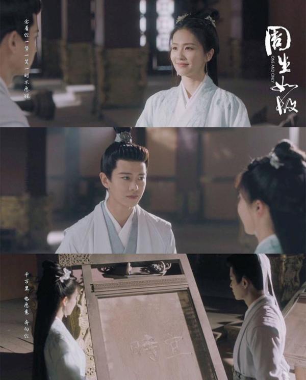 双向奔赴，却未能相守，《周生如故》结局太虐了！