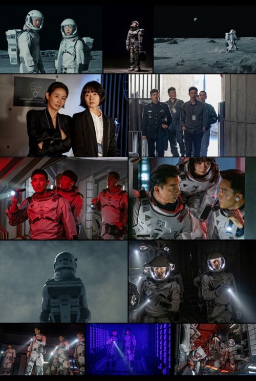 Netflix科幻韩剧《宁静海》发新剧照 裴斗娜孔刘宇航员造型曝光